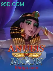 Explorando o Mistério de AnubisMoon: Um Jogo Emocionante e Enigmático