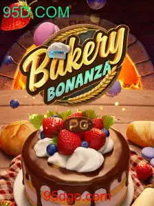 A Deliciosa Aventura de BakeryBonanza: Um Mundo de Diversão e Confeitos Interativos