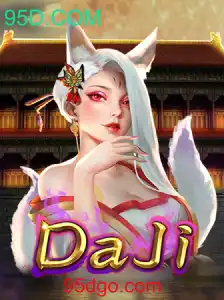 DaJi: Uma Imersão no Universo dos Games Online